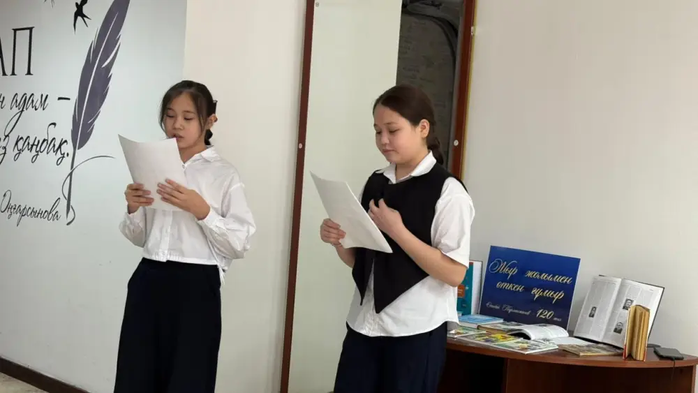 Литературно-поэтический вечер, посвящённый 120-летию Утебая Турманжанова, состоялся в Национальной академической библиотеке РК (4)