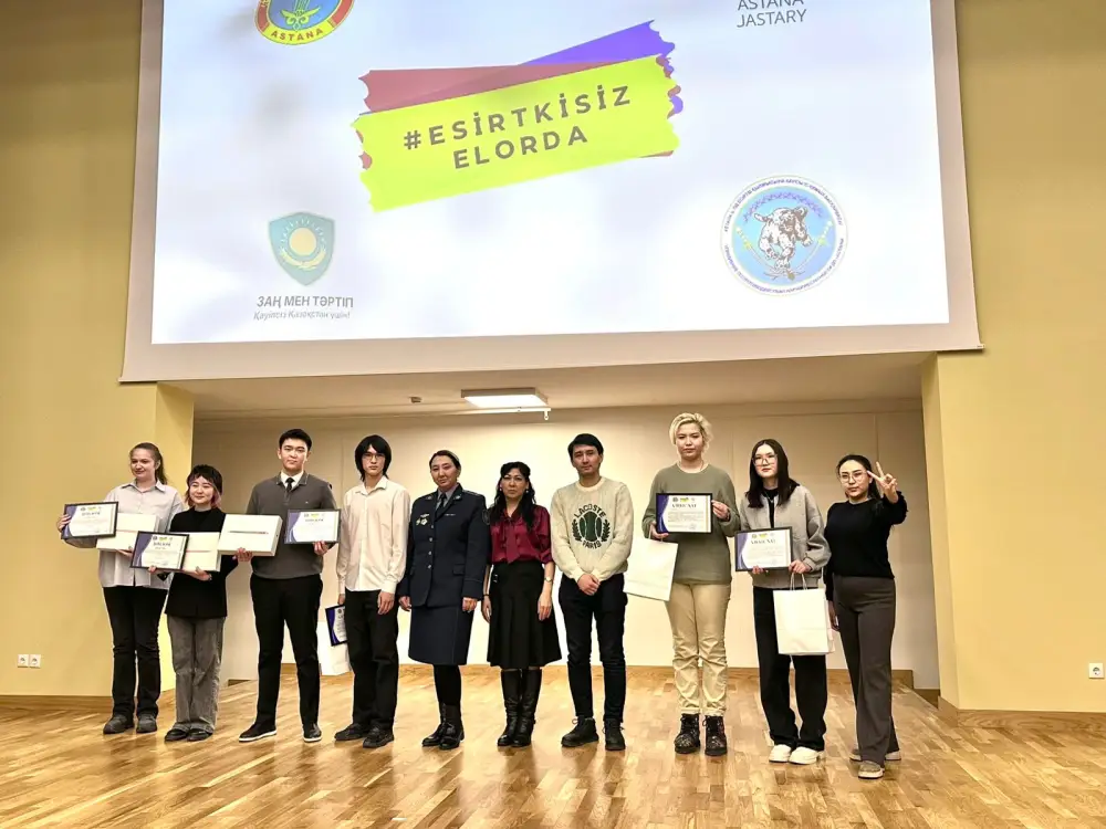 В Астане прошел конкурс среди молодежи Esirtkisiz Elorda (5)