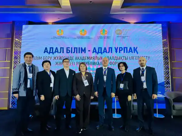 Комитет провёл панельную секцию на республиканском форуме по академической честности (2)