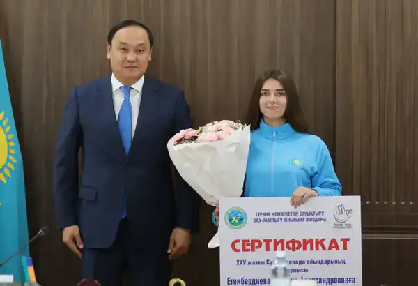 Ербол Карашукеев вручил призёрам XXV летних Сурдлимпийских игр сертификаты на квартиры (10)