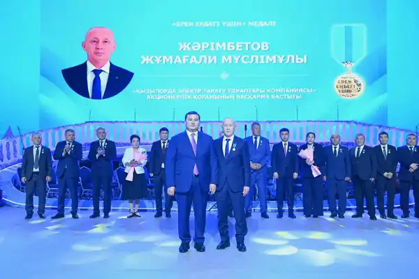 В Центре искусств состоялось мероприятие, посвященное итогам года (6)