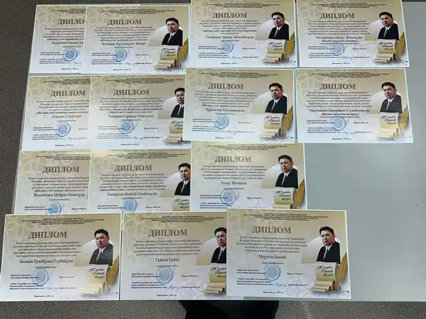 В Карагандинской области вручили премию имени Жұмабека Ташенова (3)