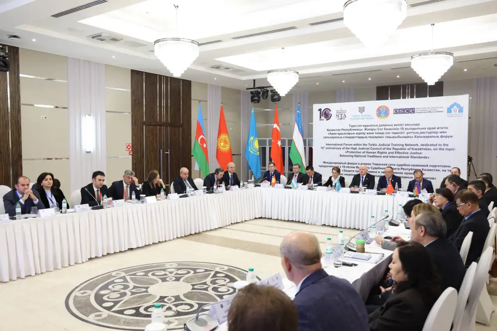В Астане завершился второй день Международного форума Тюркской сети судебно-правовой подготовки, посвящённого 10-летию Высшего Судебного Совета Республики Казахстан (4)