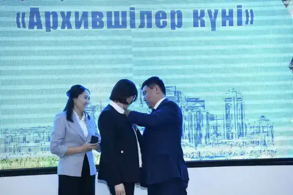 Праздничное мероприятие в честь Дня архивистов провели в Астане (8)