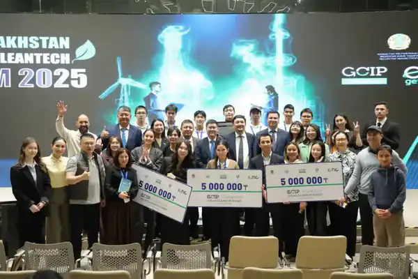 Награждение на Национальном форуме GCIP-Kazakhstan 2025 (5)