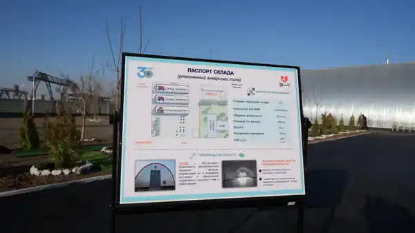 Материально-техническая база МЧС в Шымкенте усилена новым ангарным комплексом (2)