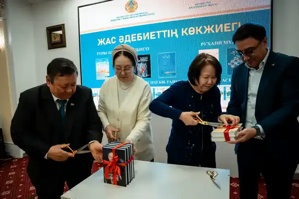 В Астане подведены итоги года Казахстанского Союза писателей (7)