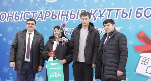 Новый год – в новых квартирах: жители области Жетісу празднуют новоселье (8)
