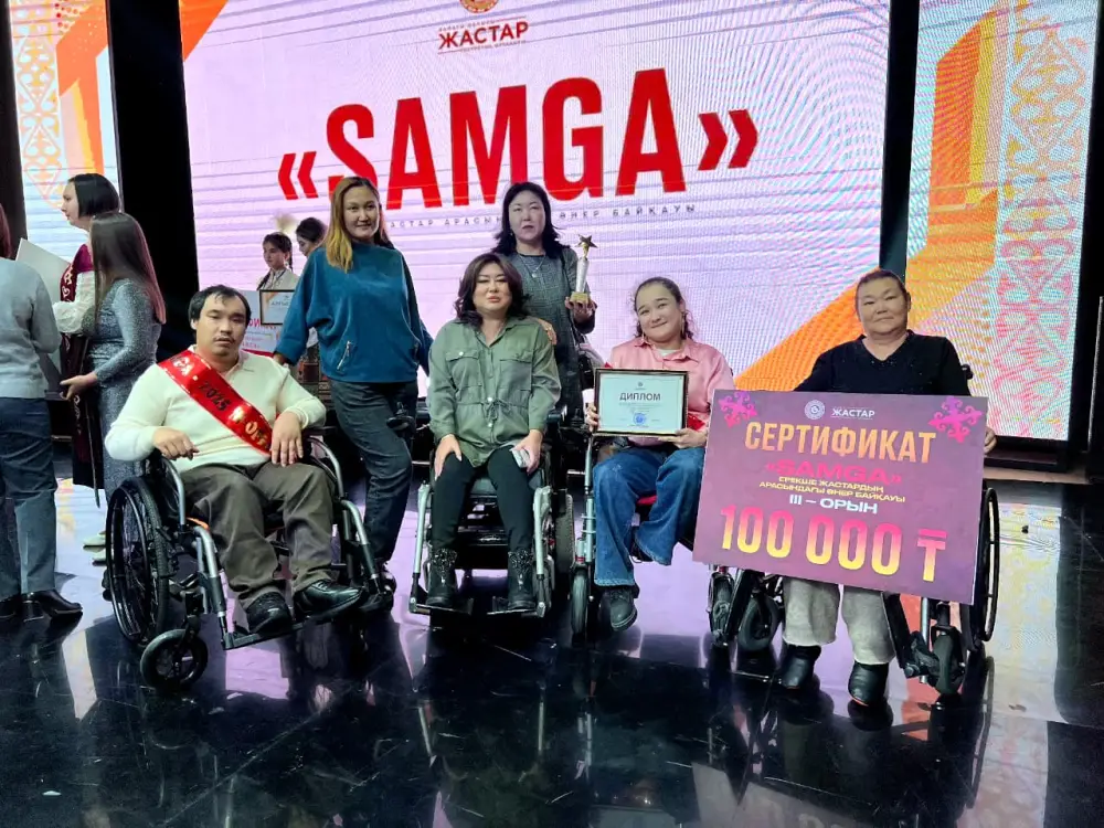 «Samga»: проект, вдохновивший особенных молодых талантов (5)