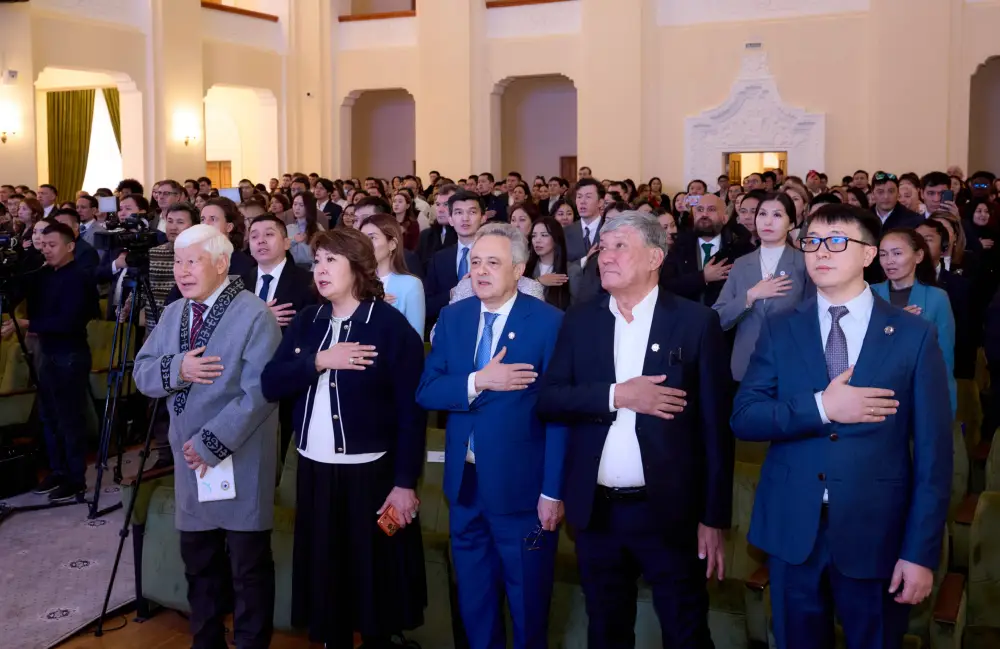 II МЕЖДУНАРОДНЫЙ КОНГРЕСС МОЛОДЫХ УЧЕНЫХ (2)