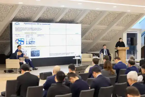 Цифровизация промышленности, геологии и недропользования: Единая платформа, пилотное внедрение ИИ и Smart Turmys (3)