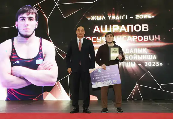 Лучших спортсменов и тренеров наградили в Жамбылской области (10)