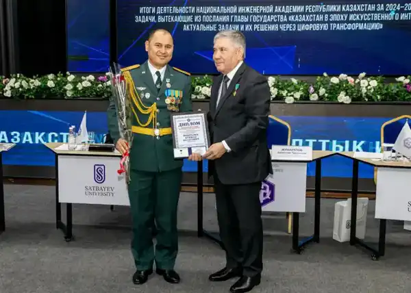 В Алматы наградили победителей юбилейного республиканского конкурса «Лучший инженер – 2025» (8)
