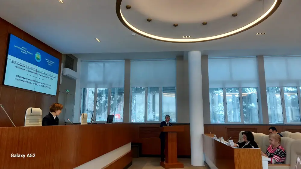 В ВКО состоялось заседание Общественного совета (2)