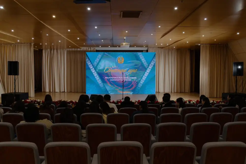 Церемония награждения республиканского конкурса «Отанды сүю – жүректен» состоялась в Астане (7)
