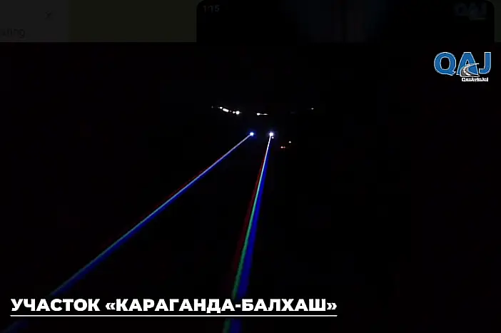 14 комплектов световых лазеров установили на участке автодороги Караганда – Балхаш (3)