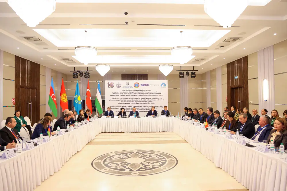 Тюркские страны обсудили развитие правосудия и защиту прав человека на международном форуме в Астане (2)