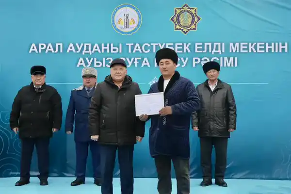 Отдаленное село Тастубек обеспечено чистой водой (5)