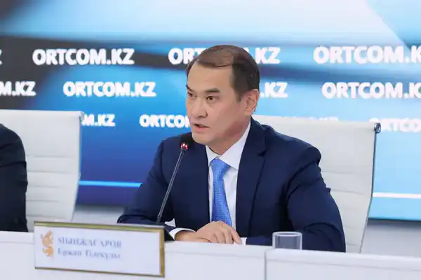 Министерство финансов РК полностью переходит на цифровую модель госаудита (2)