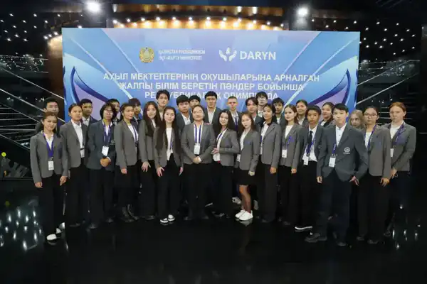 Стартует Республиканская олимпиада для учащихся сельских школ по естественно-математическому направлению (2)