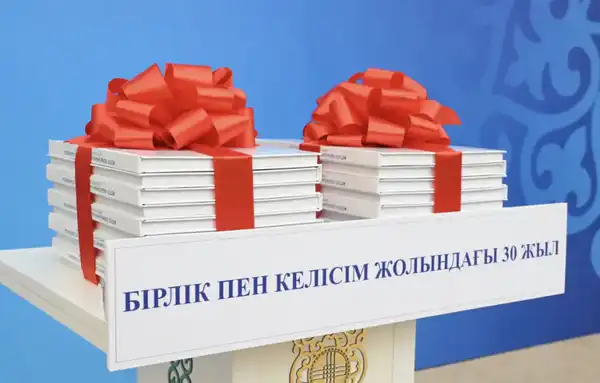 В области Жетісу в честь 30-летия Ассамблеи народа Казахстана выпустили историческую книгу и художественный фильм (5)