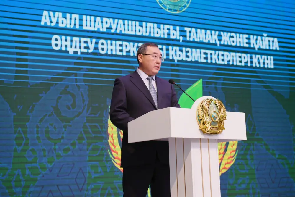 В Алматинской области наградили лучших работников сельского хозяйства (5)