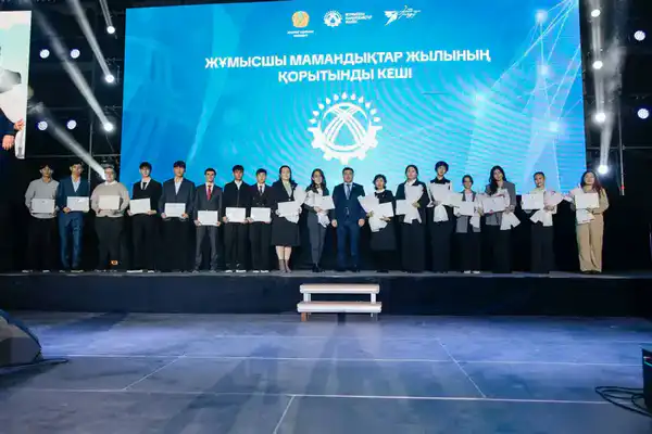 В Атырау подвели итоги Года рабочих профессий (6)