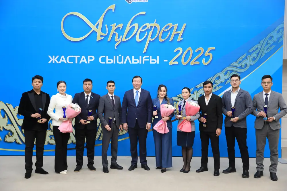 Молодым и талантливым актюбинцам вручили премию «Ақберен» (8)