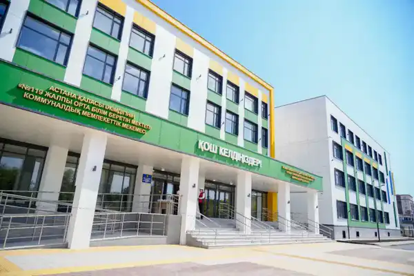 В Астане откроют еще 12 школ (5)