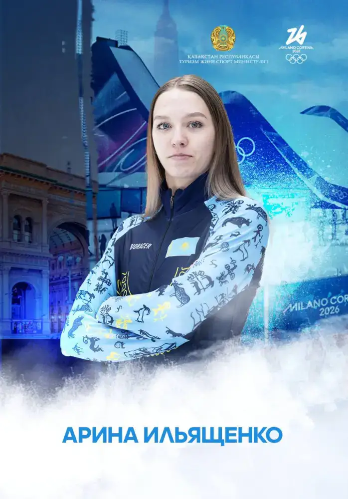 Стал известен состав сборной Казахстана по конькобежному спорту на зимние Олимпийские игры Милан-2026 (3)