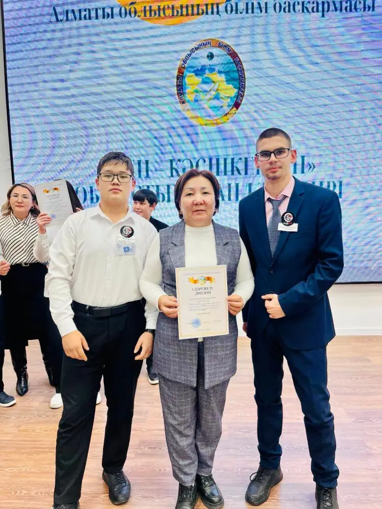 Инвестиции в будущее и знания: образование в школах Алматинской области сделало стремительный толчок к прогрессу (9)