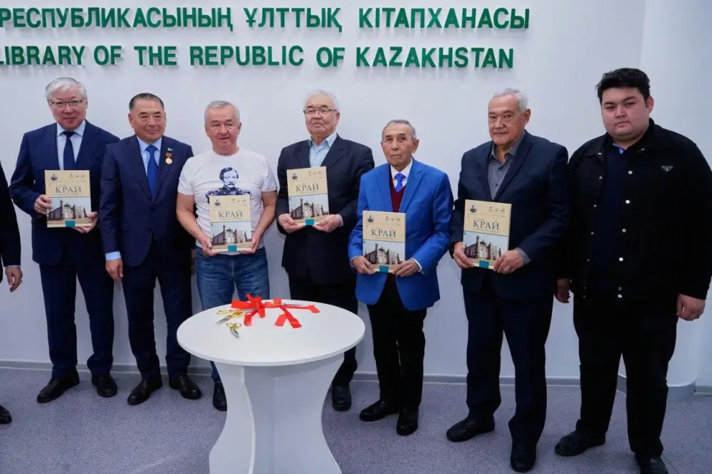 Прошла презентация новой книги «Край Шести городов» в Алматы (4)