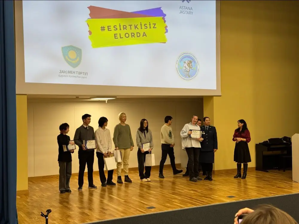 В Астане прошел конкурс среди молодежи Esirtkisiz Elorda (4)