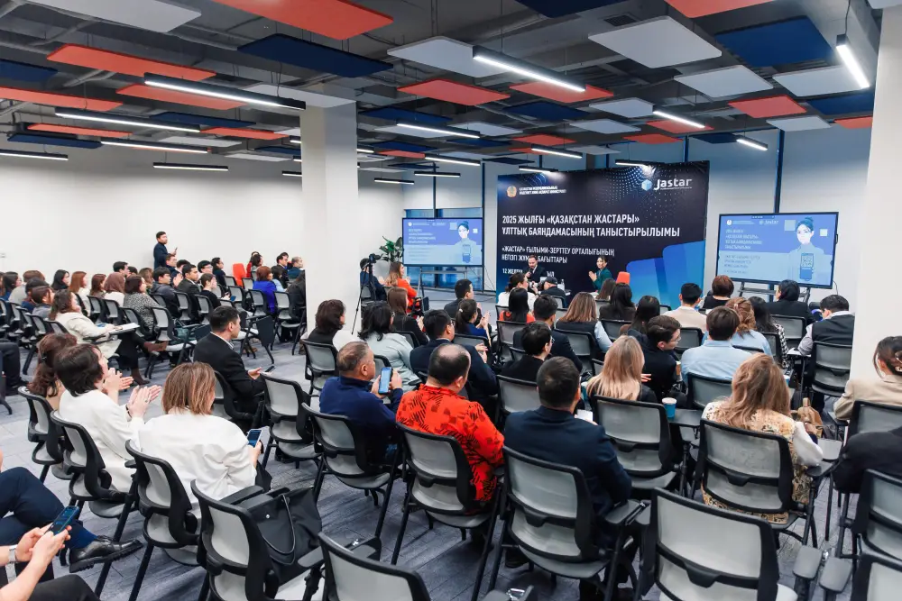 В Астане представили Национальный доклад «Молодежь Казахстана – 2025» (4)