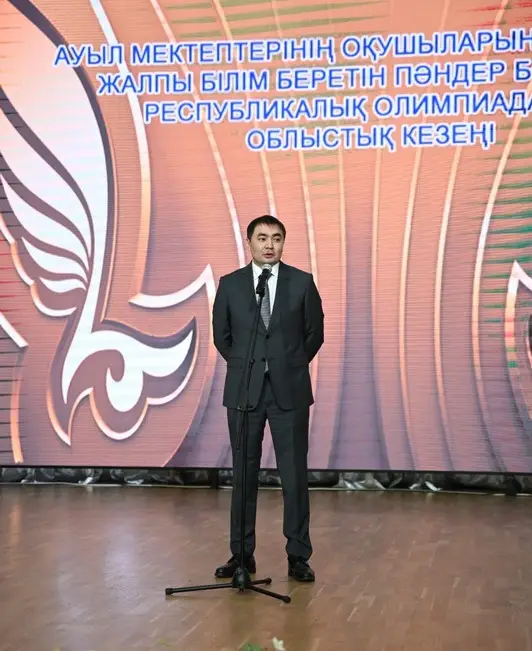 Около 300 школьников из сёл Карагандинской области получили право участвовать в республиканской предметной олимпиаде (6)