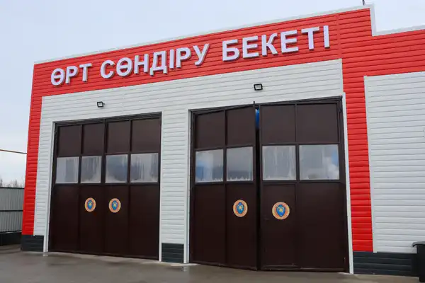 Год в цифрах: 150 новых добровольных пунктов пожаротушения по всей стране (4)