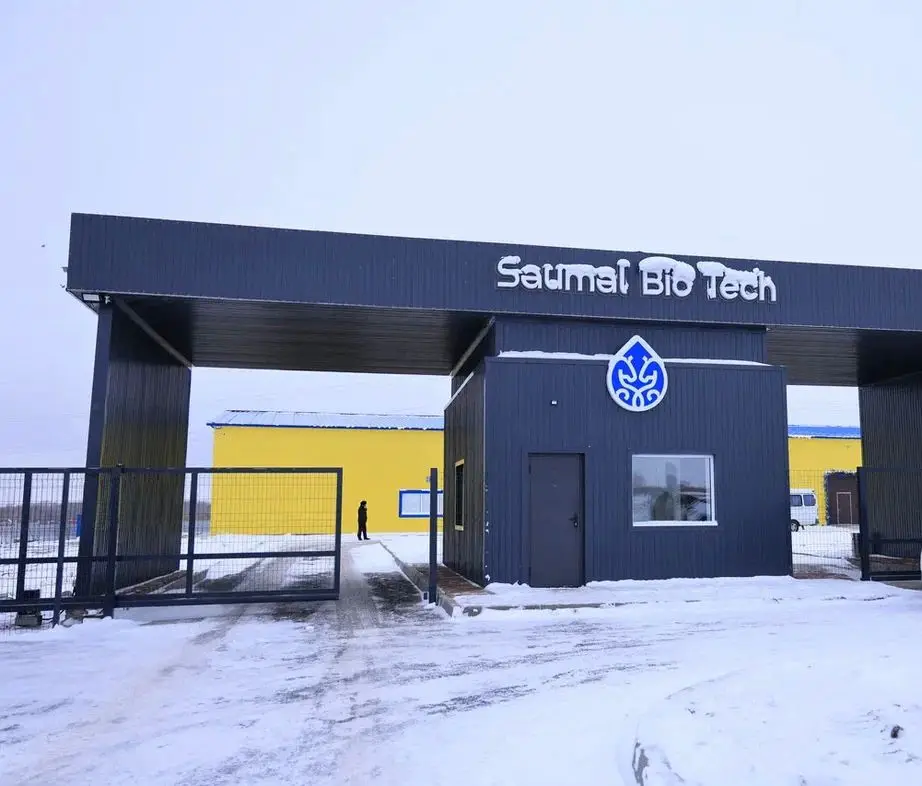 В Карагандинской области стартовало новое производство сухого кобыльего и верблюжьего молока (4)