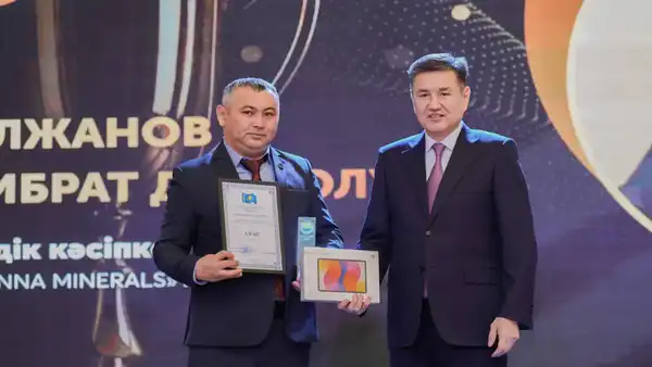 В Восточном Казахстане наградили профессионалов года (9)