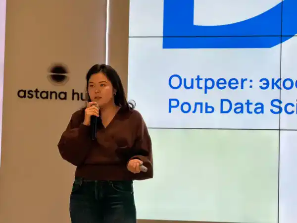 Развитие цифровой экосистемы столицы: итоги и планы на будущий год обсудили в Астане на IT meetup (10)