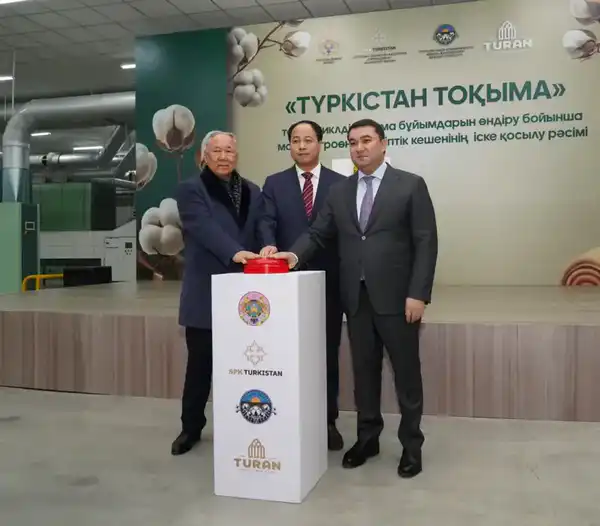 В ТУРКЕСТАНЕ ЗАПУЩЕН ХЛОПКОВЫЙ АГРОПРОМЫШЛЕННЫЙ КОМПЛЕКС ПО ПРОИЗВОДСТВУ ТЕКСТИЛЯ ПОЛНОГО ЦИКЛА (4)