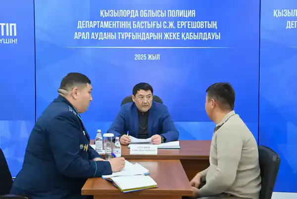 В Аральском районе рассмотрены личные вопросы жителей (8)