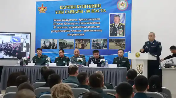 В ШЫМКЕНТЕ ПРОШЛА РЕСПУБЛИКАНСКАЯ КОНФЕРЕНЦИЯ, ПОСВЯЩЁННАЯ 80-ЛЕТИЮ ГЕНЕРАЛА АРМИИ (6)