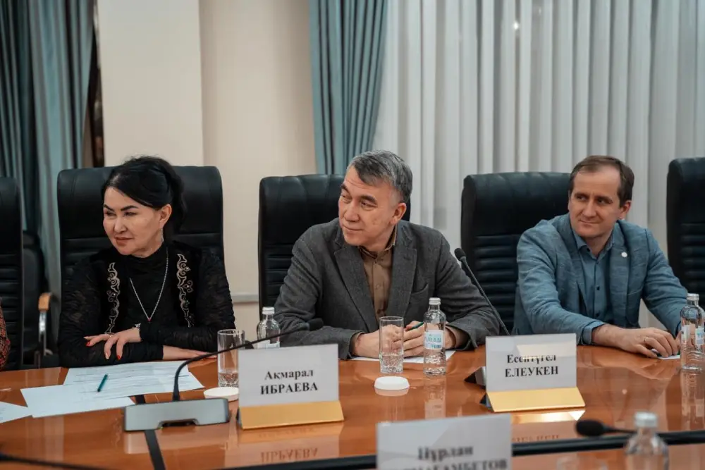 Состоялось итоговое заседание комиссии по присуждению гранта «Тәуелсіздік ұрпақтары» (4)