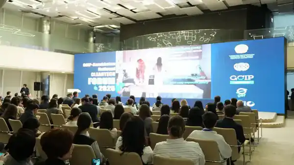 Национальный форум GCIP-Kazakhstan 2025 (8)