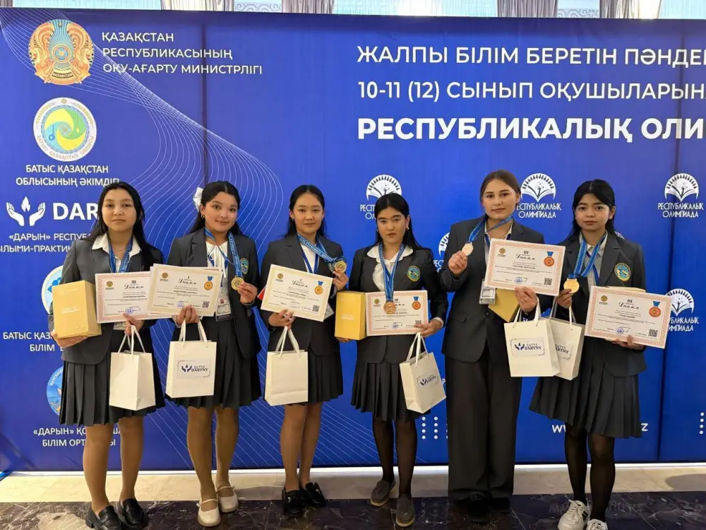 Инвестиции в будущее и знания: образование в школах Алматинской области сделало стремительный толчок к прогрессу (2)