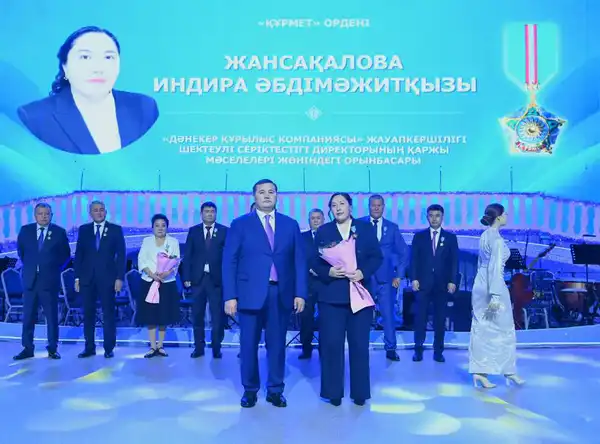 В Центре искусств состоялось мероприятие, посвященное итогам года (9)