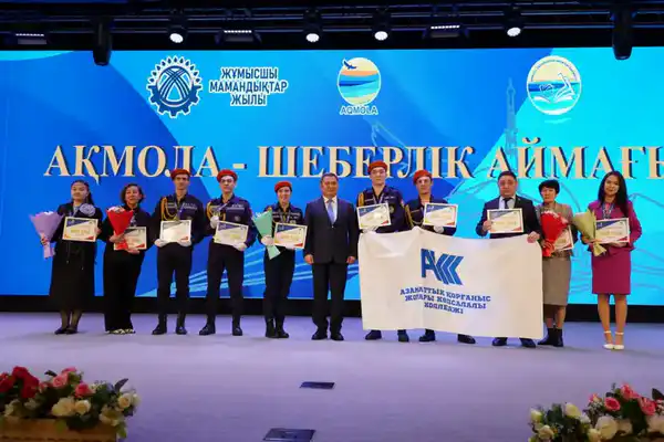 Итоги Года рабочих профессий: наградили студентов колледжей (10)