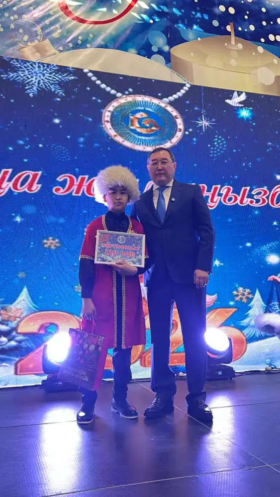 Чудесный праздник, проложивший путь к мечтам: в Алматинской области прошла новогодняя елка Президента (3)