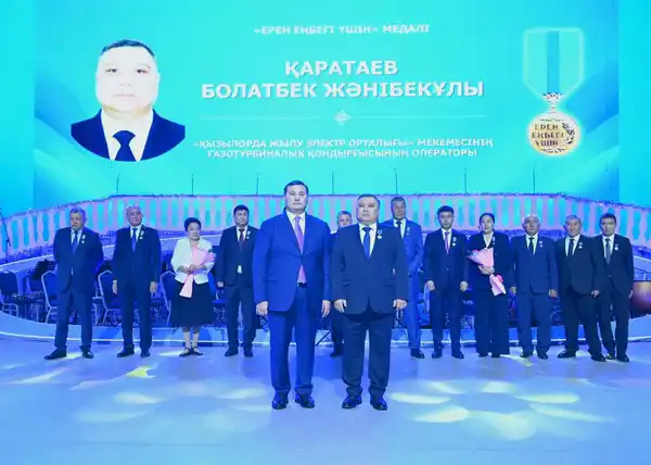 В Центре искусств состоялось мероприятие, посвященное итогам года (7)