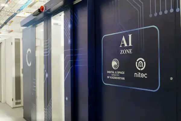 суперкомпьютер